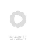 学生的报恩 调阴打打洞王老师